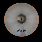 14" Paiste Giant Beat Hi-Hat from 2011