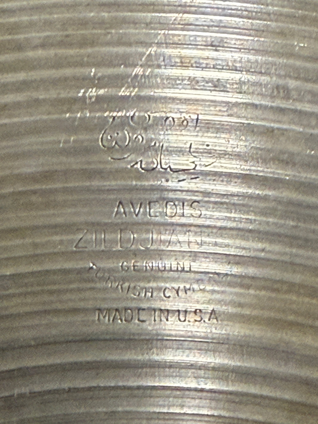 14" Zildjian Avedis Hi-Hat hollow logo from 1970's 1384-690 grams