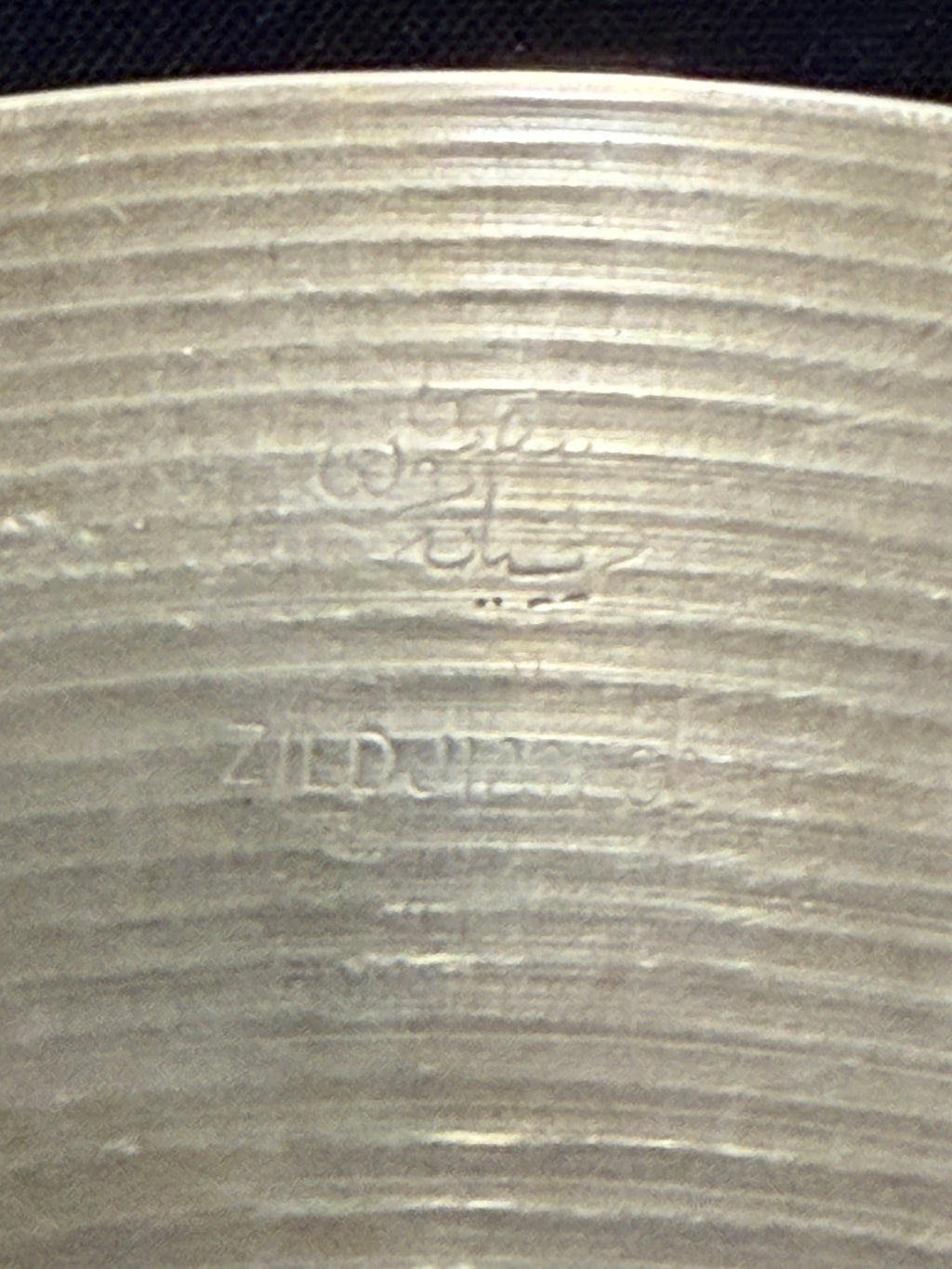 14" Zildjian Avedis Hi-Hat hollow logo from 1970's 1384-690 grams