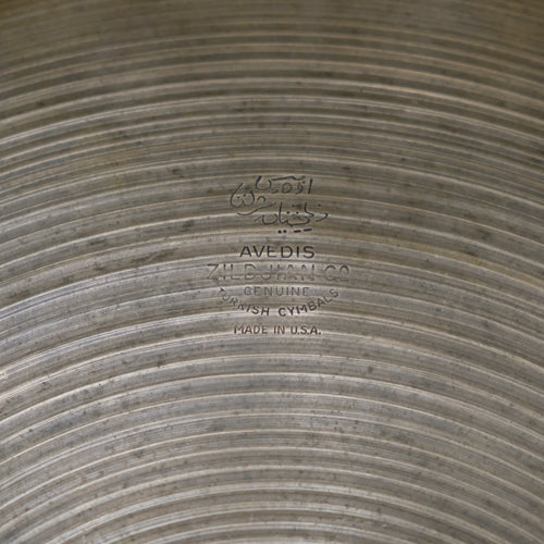 15" Zildjian Avedis Hi-Hat little stamp from 1960's 1381-1127 grams