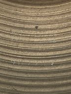 15" Paiste 602 Medium Hi-Hat Blue Logo from 1982