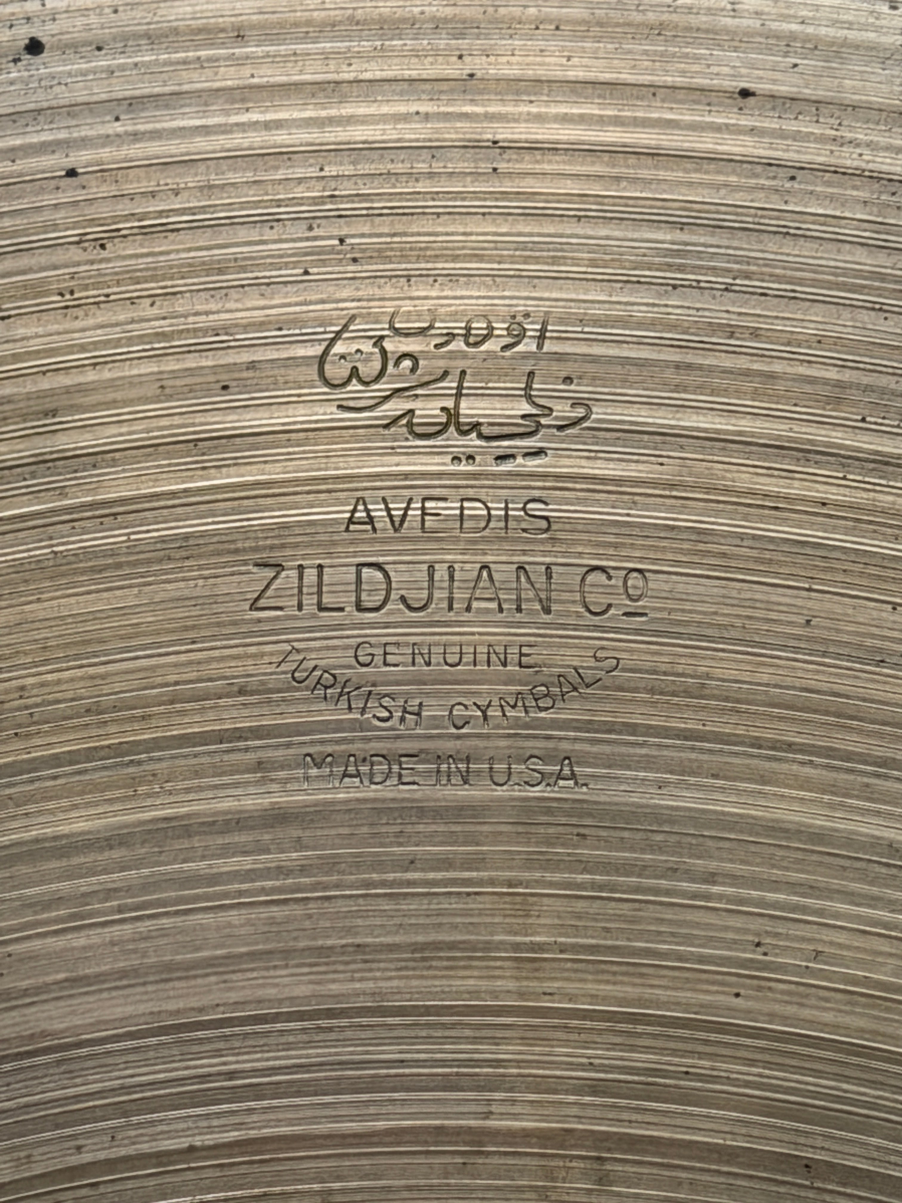 15" Zildjian Avedis Hi-Hat set 952 - 906 grams from 1950's