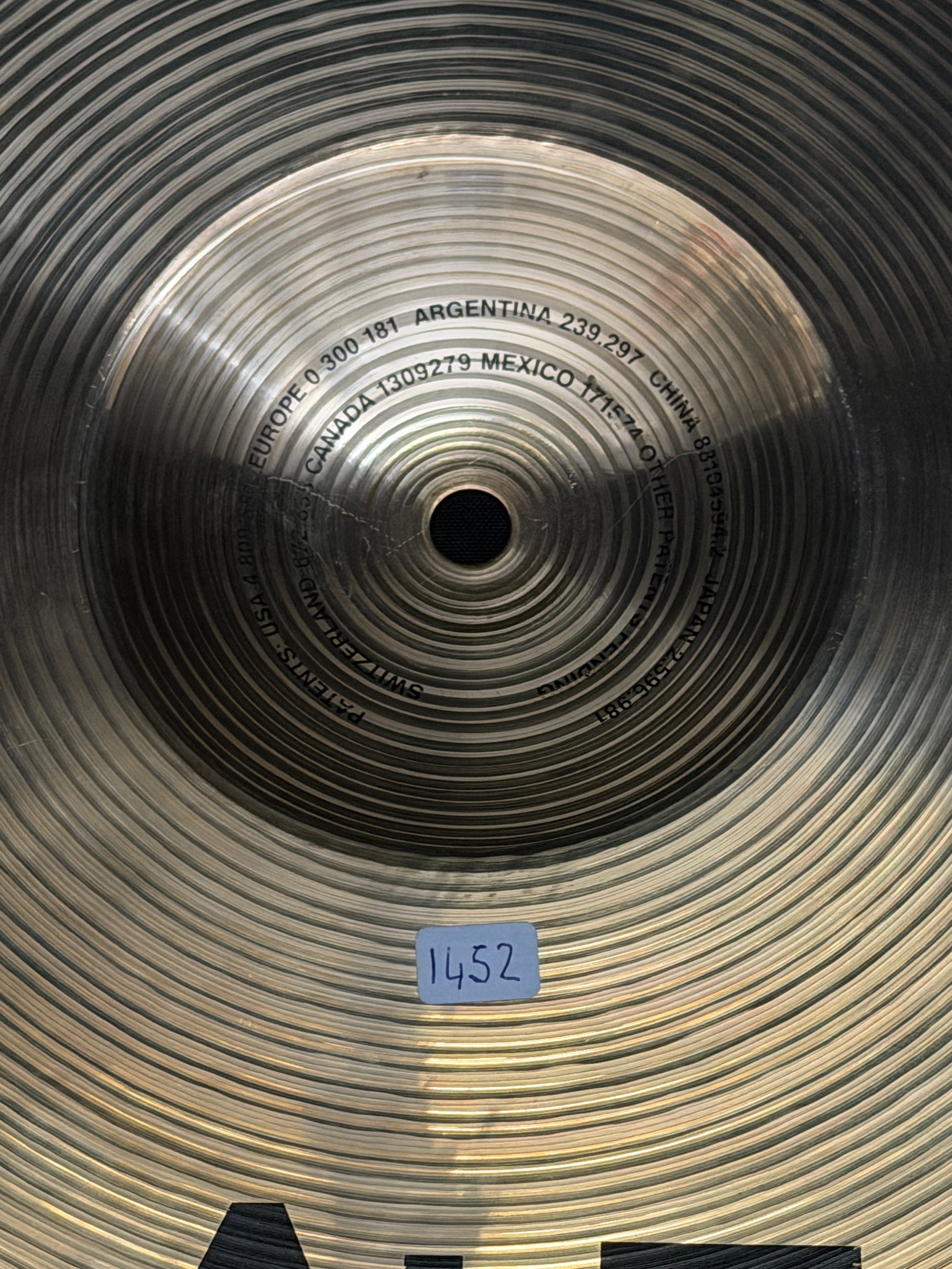 17" Paiste Signature Power Crash from 2007