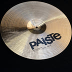 17" Paiste Signature Power Crash from 1995