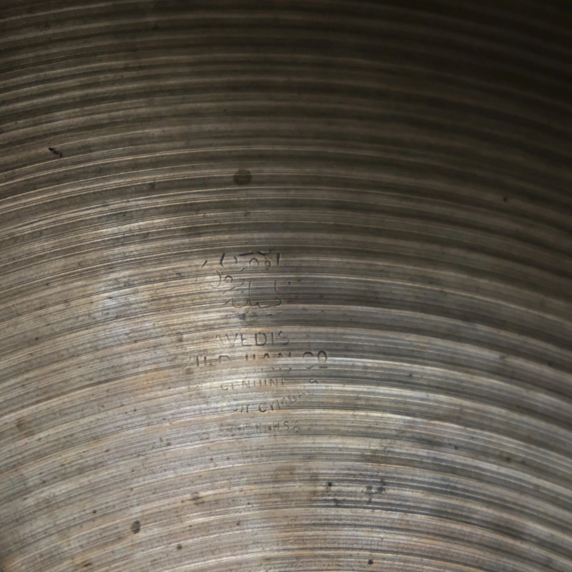 18" Zildjian Avedis light crash Hollow Logo from 1970's 1210 grams
