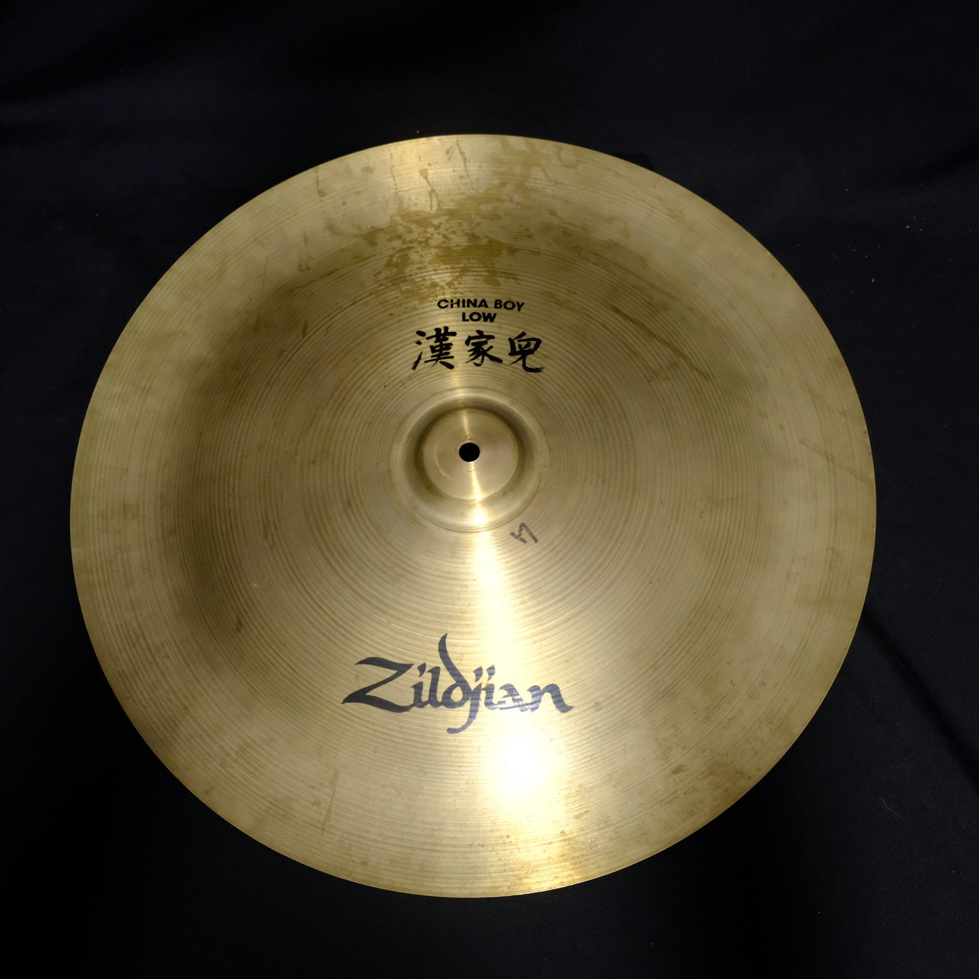 20" Zildjian China Boy Low 1728 grams