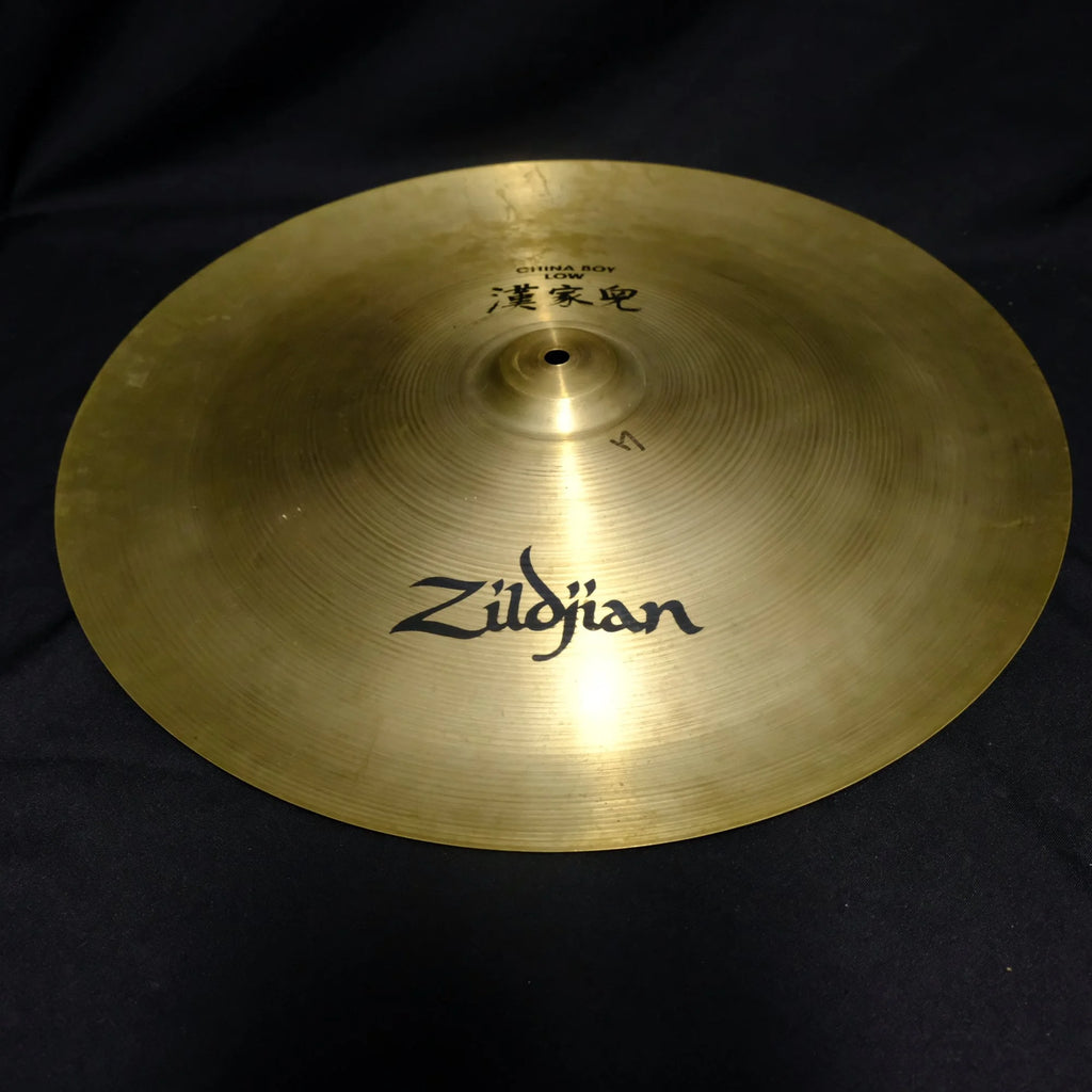 20" Zildjian China Boy Low 1728 grams