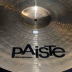 21" Paiste Signature Silver Mellow Ride 2513 grams from 2005