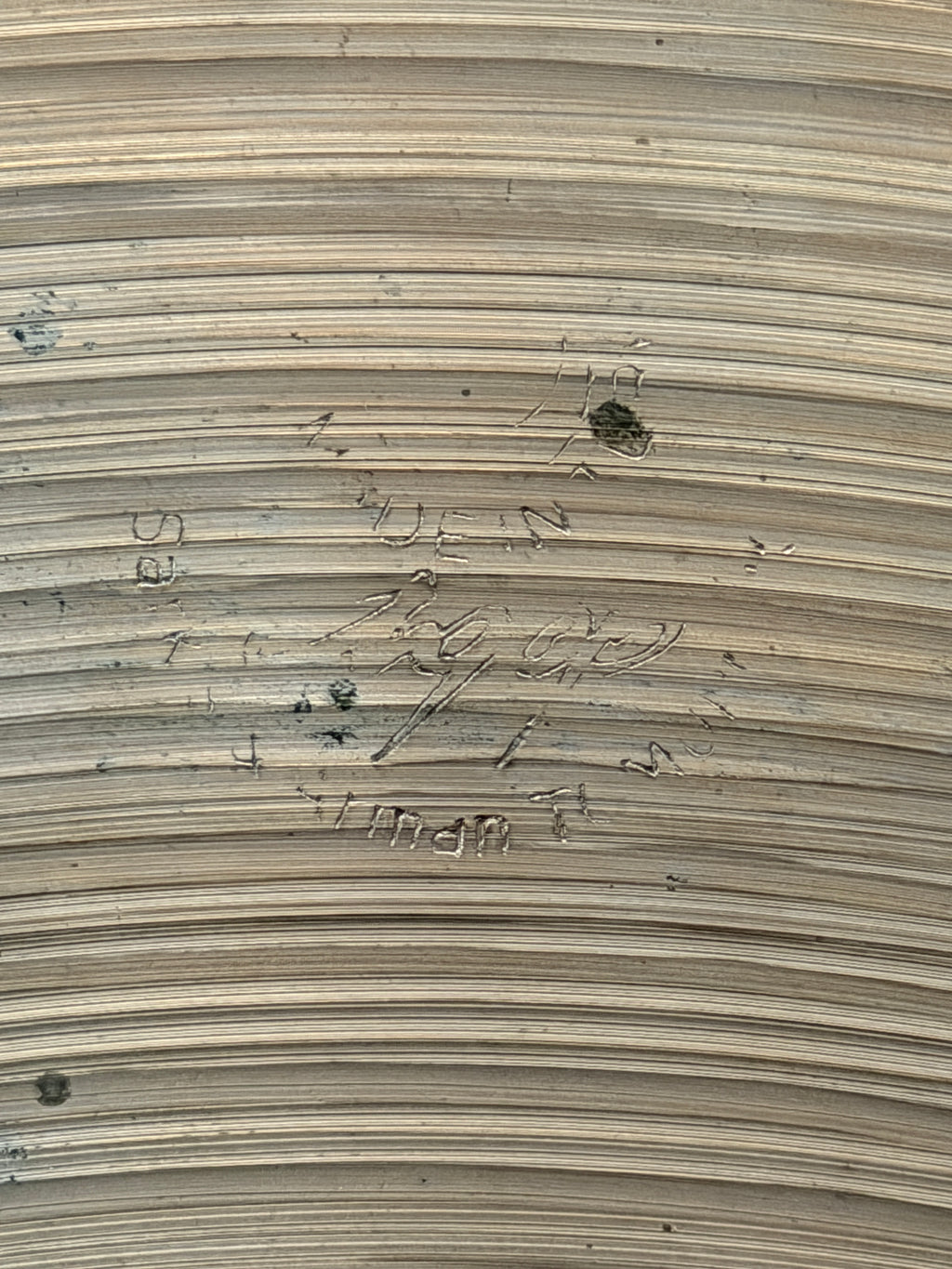 21" Istanbul Agop Mel Lewis Signature Ride 2124 grams