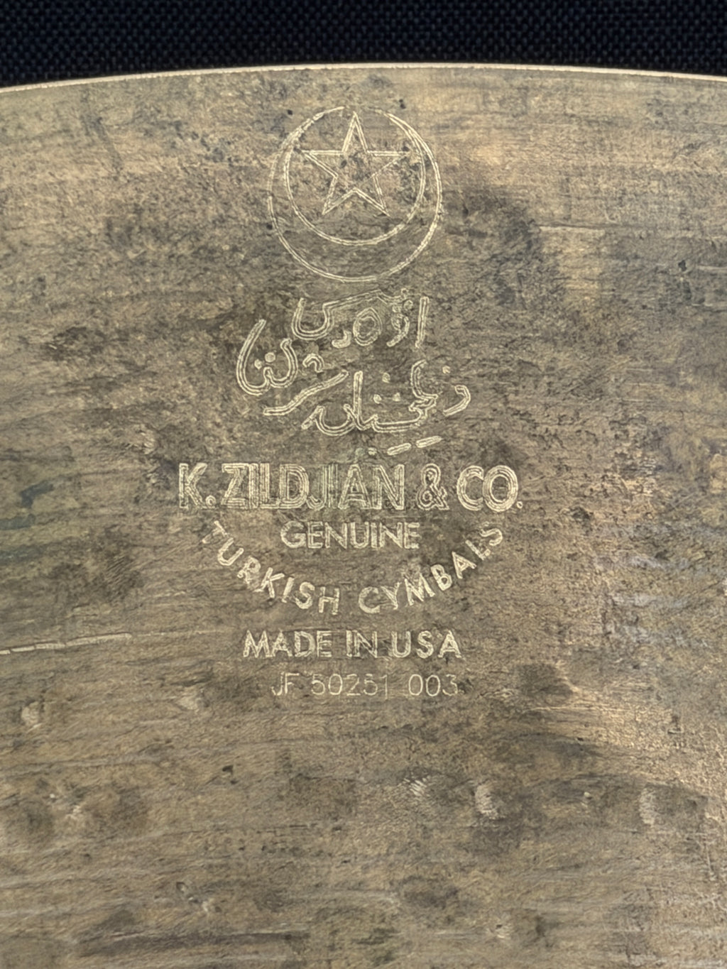 21" Zildjian K Custom Special Dry Ride 2354 grams