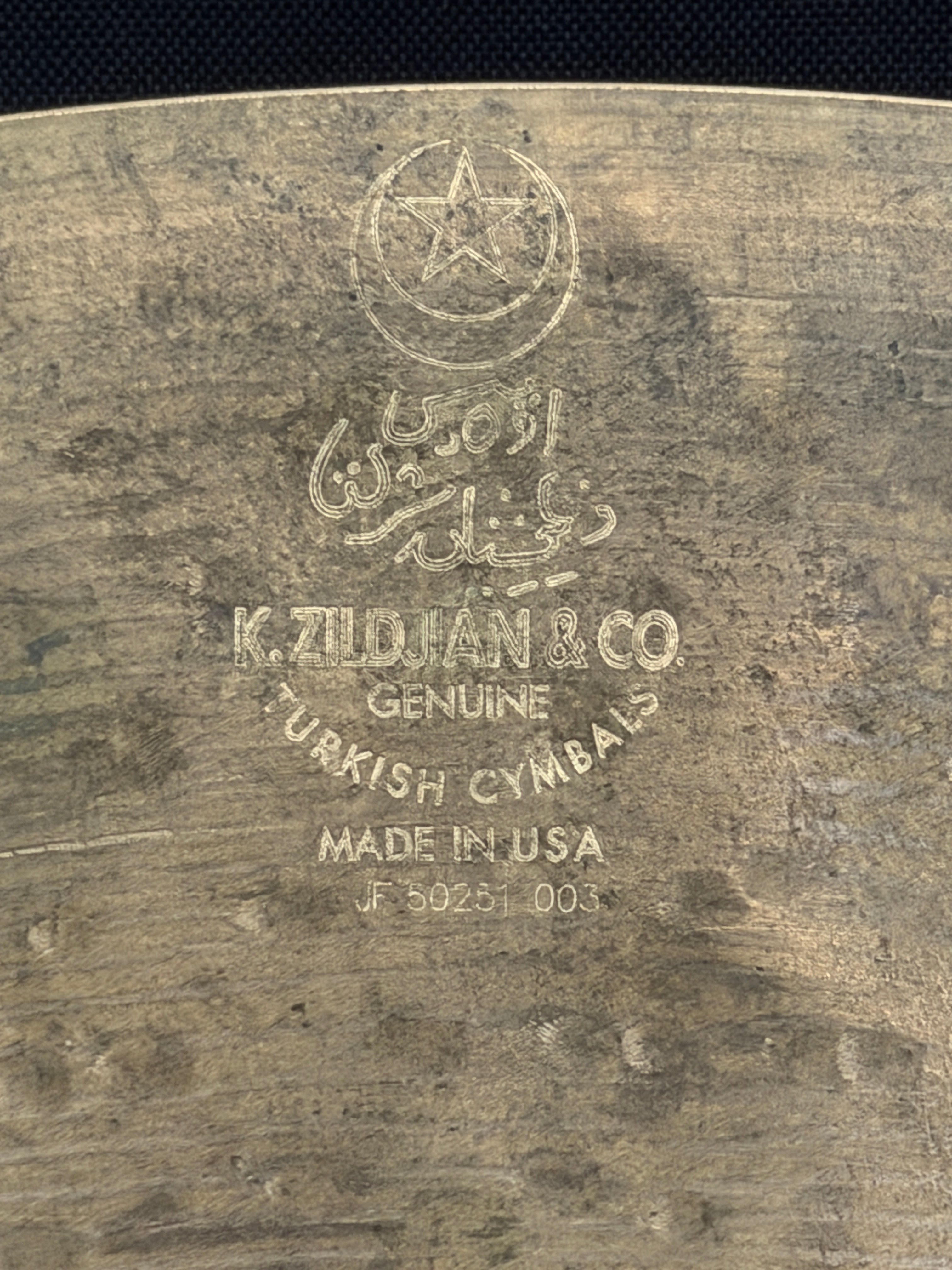 21" Zildjian K Custom Special Dry Ride 2354 grams