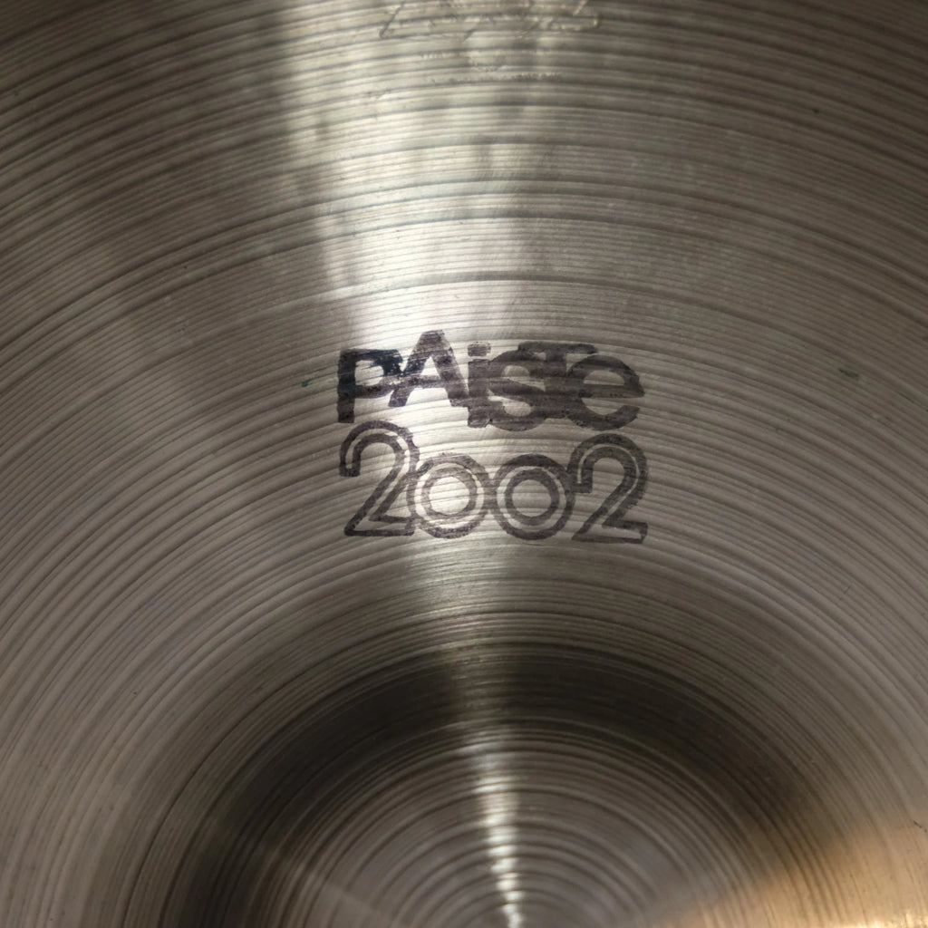 22" Paiste 2002 Crash black logo 2399 grams from 1979