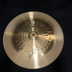 22" Paiste Signature Heavy China 2666 grams from 1991