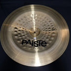 22" Paiste Signature Heavy China 2666 grams from 1991