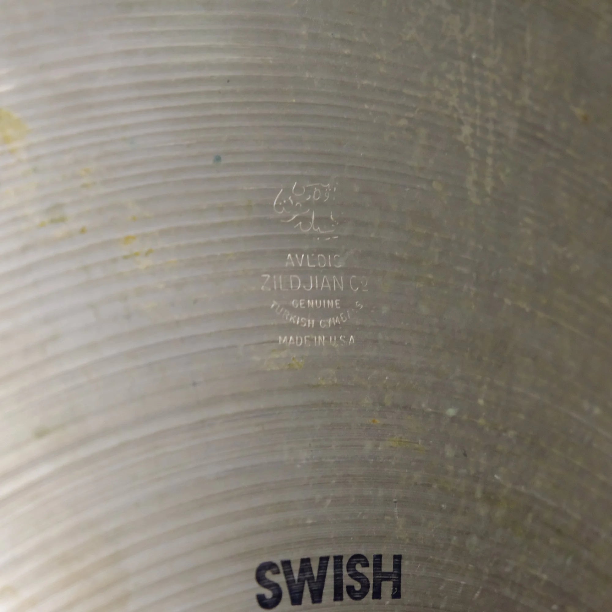 22" Zildjian Avedis Swish 6 x rivets 2285 grams from early 1970's