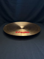 24" Paiste 2002 Crash 3224 grams from 1998