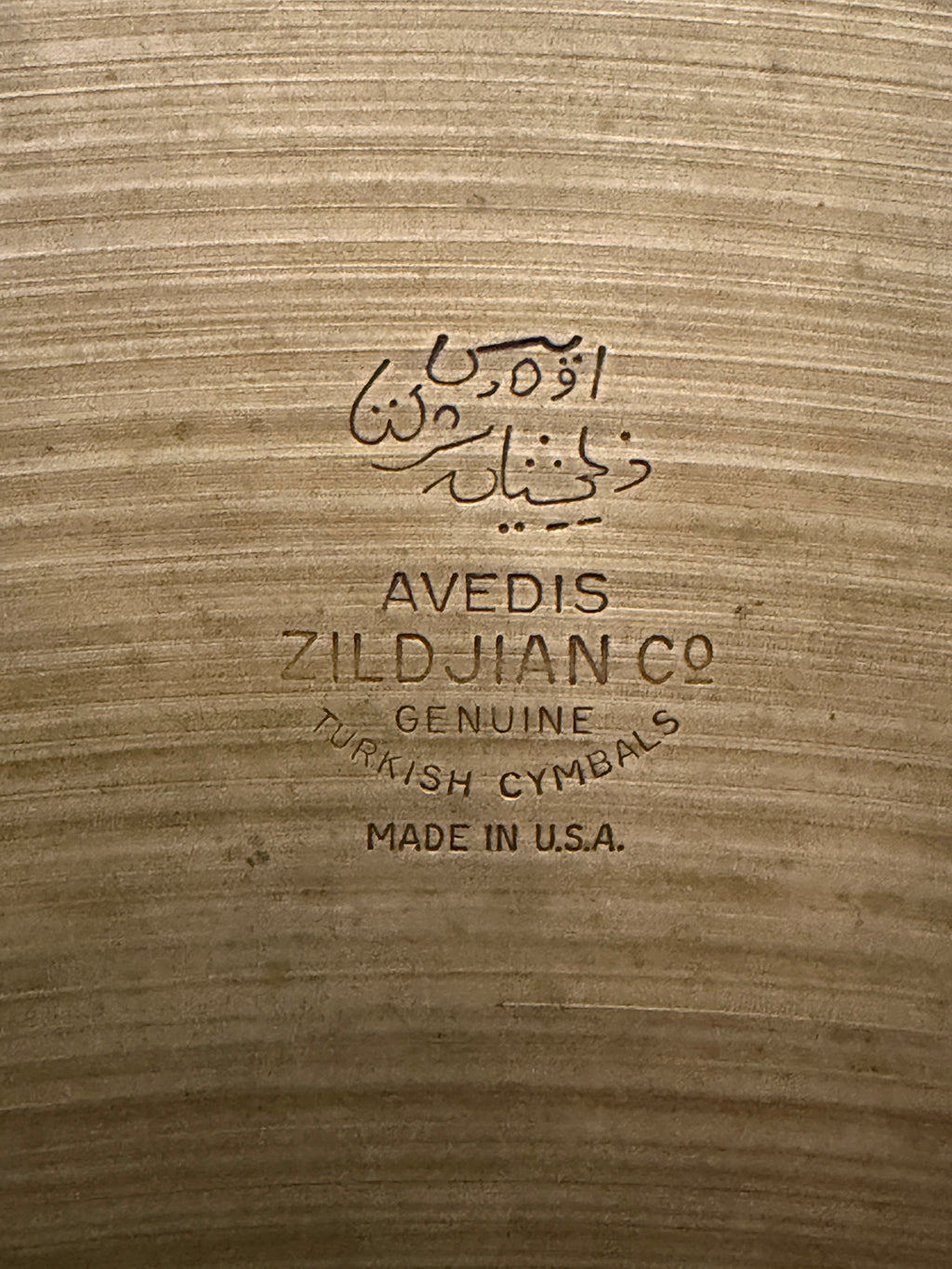 24" Zildjian Avedis Ride 3311 grams from 1960's