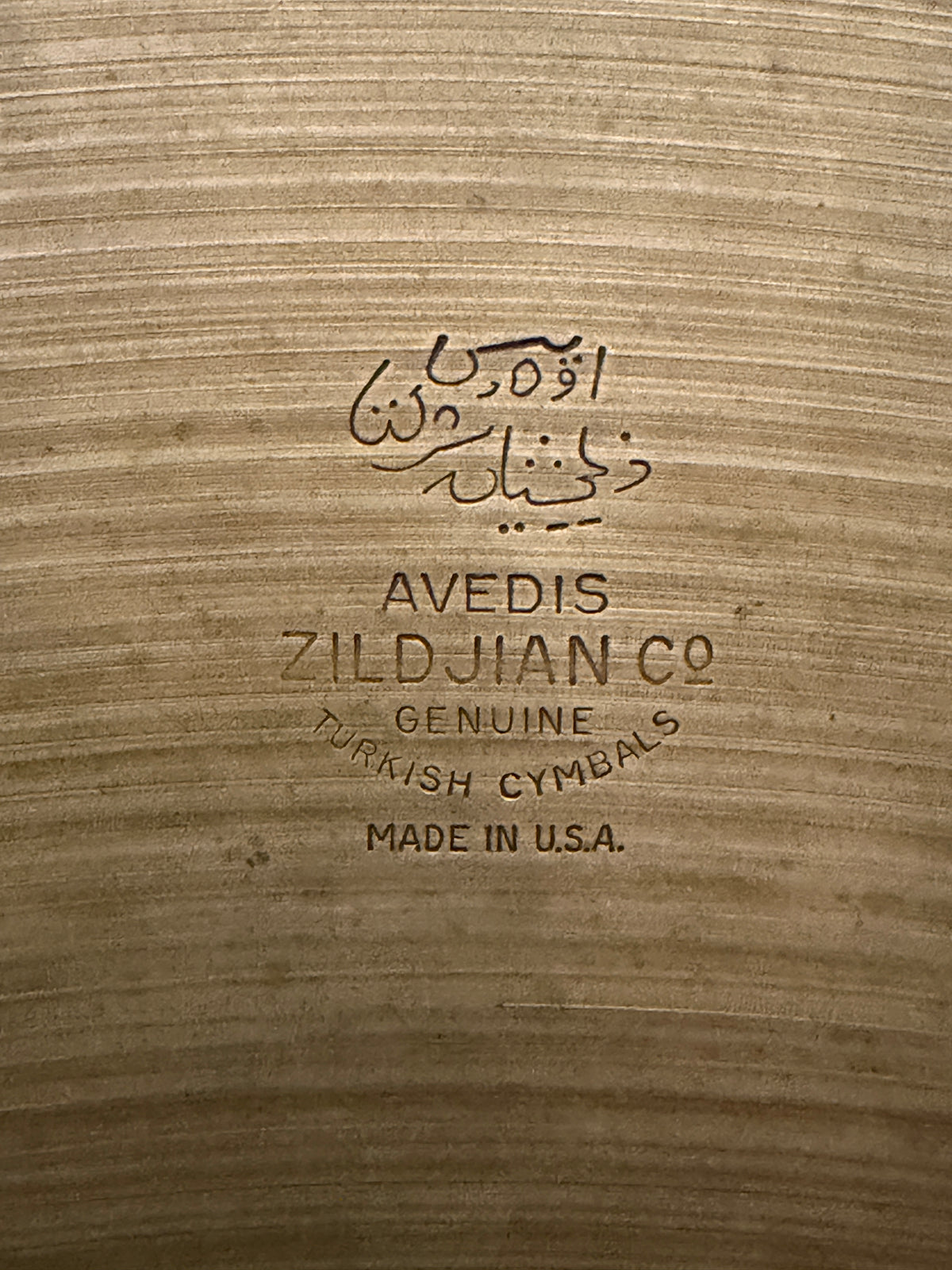 24" Zildjian Avedis Ride 3311 grams from 1960's