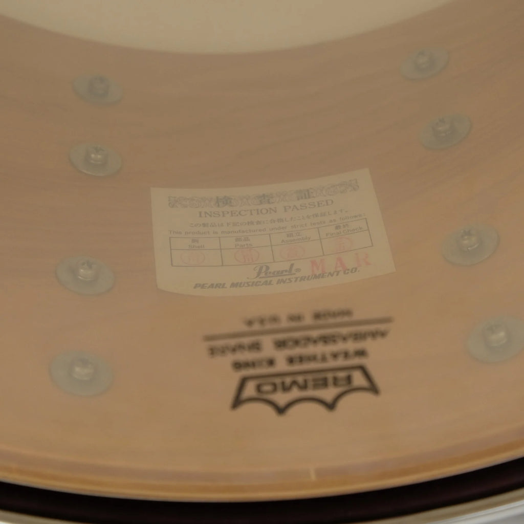 Pearl ET814X 8-ply Maple snare drum 14" x 8" Made in Japan from 1980's