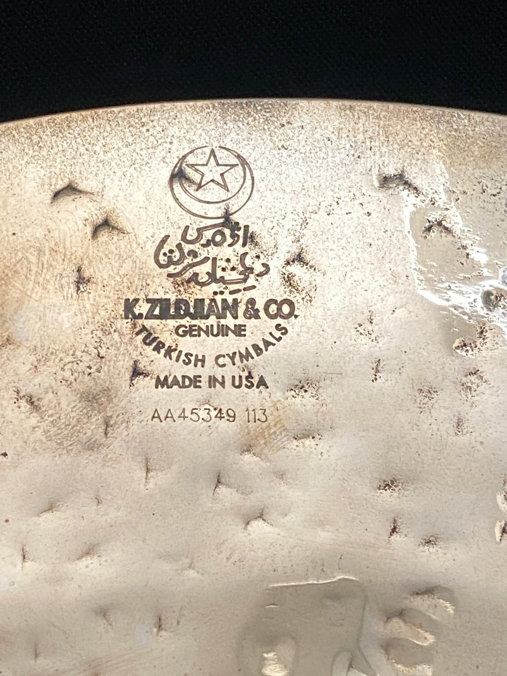 14" Zildjian K Dark Thin Hi Hats 876 - 696 grams - 2011 Zildjian Rarities