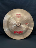 22" Paiste 2002 China 2448 grams from 2005