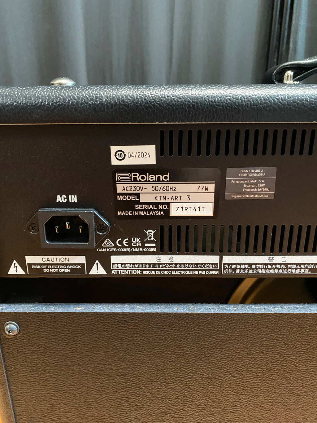 Boss Katana Artist Gen 3 Amplifier for Electric Guitar