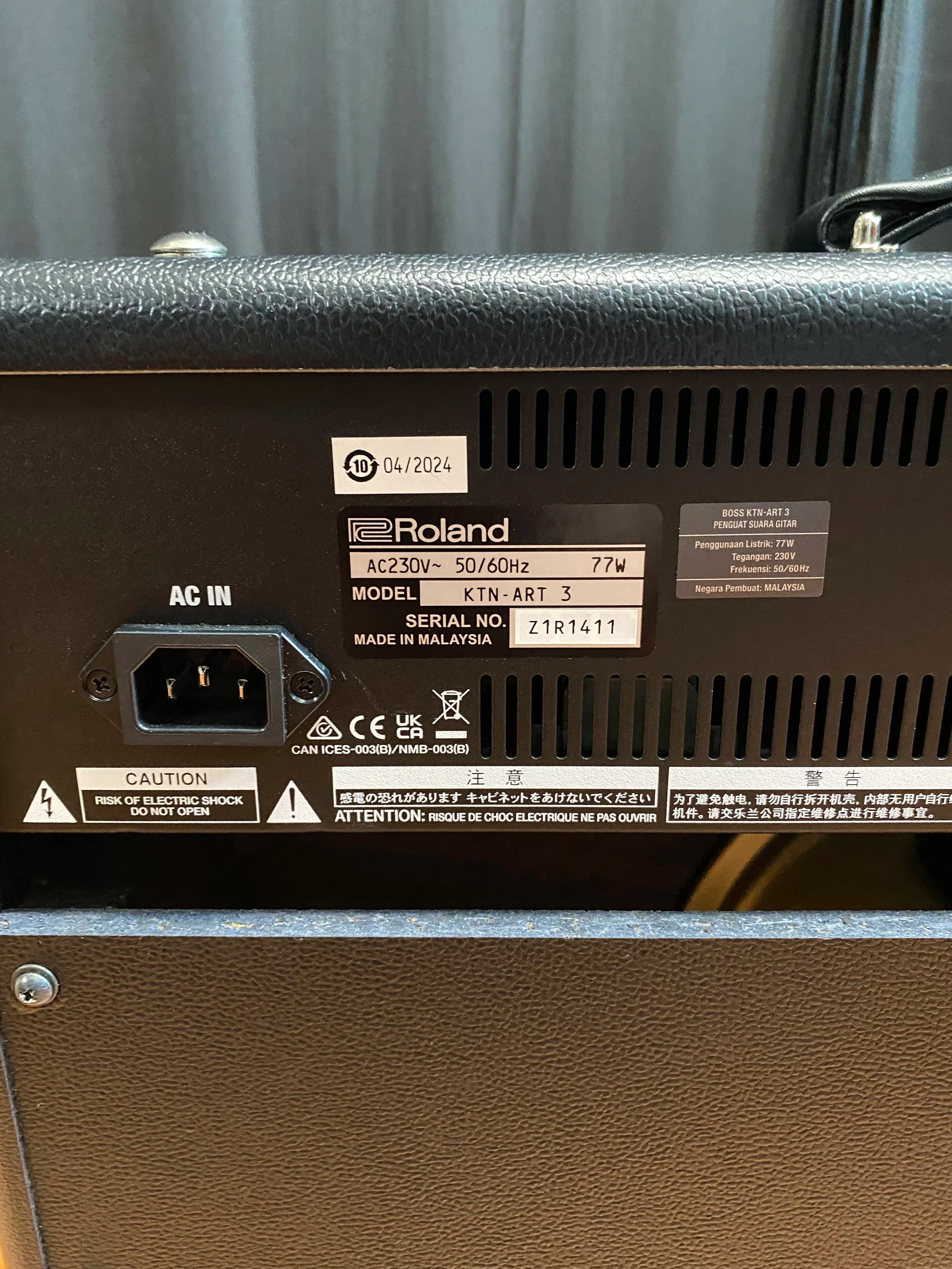 Boss Katana Artist Gen 3 Amplifier for Electric Guitar