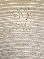 15" Zildjian Avedis Hi-Hat hollow logo from 1970's 1595-976 grams