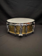 Gretsch Full Range Hammered Brass 14" x 5" Snare Drum