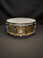 Gretsch Full Range Hammered Brass 14" x 5" Snare Drum