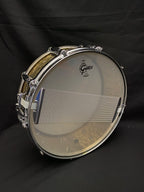 Gretsch Full Range Hammered Brass 14" x 5" Snare Drum