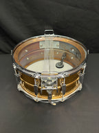 Ludwig 75th. Anniversary 14" x 6,5" Bronze snare drum Super Sensitive from 1984