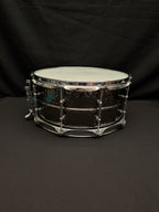 Ludwig LB417KT 14” x 6,5” Black Beauty Hammered snare drum