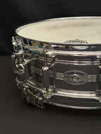 Rogers COB Dynasonic 14" x 5" snare drum from 1973