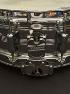 Rogers COB Dynasonic 14" x 5" snare drum from 1973