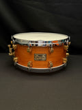 Yamaha Maple Custom MSD-0116 Snare Drum 14" x 6,5 made in Japan