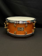 Yamaha Maple Custom MSD-0116 Snare Drum 14" x 6,5 made in Japan