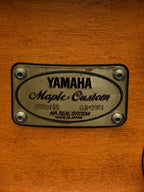 Yamaha Maple Custom MSD-0116 Snare Drum 14" x 6,5 made in Japan