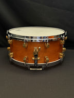Yamaha Maple Custom MSD-0116 Snare Drum 14" x 6,5 made in Japan