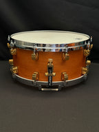 Yamaha Maple Custom MSD-0116 Snare Drum 14" x 6,5 made in Japan