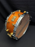 Yamaha Maple Custom MSD-0116 Snare Drum 14" x 6,5 made in Japan